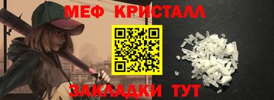 гашиш Первоуральск