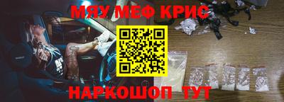 гашиш Первоуральск