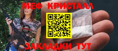 гашиш Первоуральск