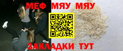 кокаин VHQ Партизанск