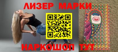 гашиш Первоуральск