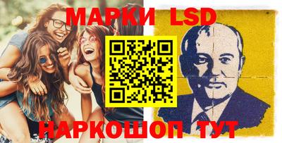 кокаин VHQ Партизанск