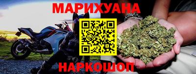 амф Пенза