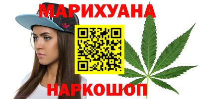 кокаин VHQ Партизанск