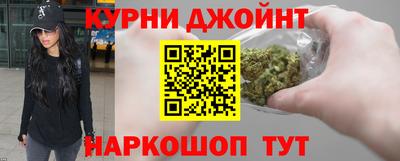 амф Пенза