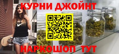 кокаин VHQ Партизанск