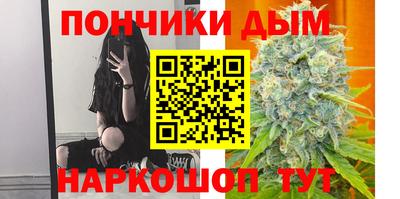 гашиш Первоуральск