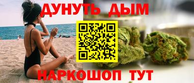 амф Пенза