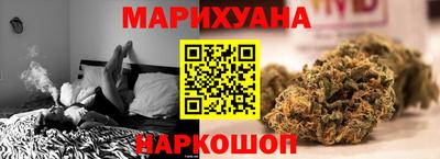 mdma Обнинск