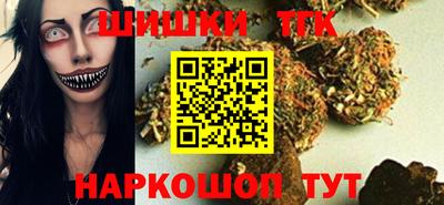 амф Пенза