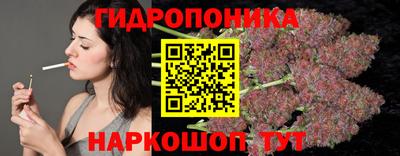 кокаин VHQ Партизанск