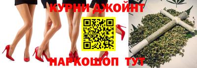 гашиш Первоуральск
