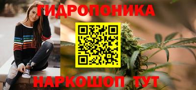 гашиш Первоуральск