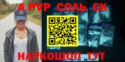 гашиш Первоуральск