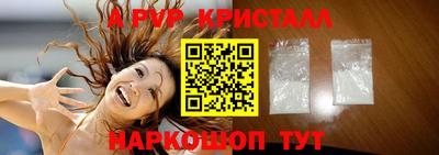гашиш Первоуральск