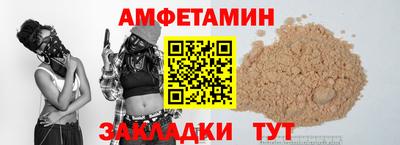 гашиш Первоуральск
