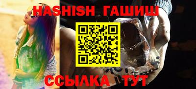 индика Нягань