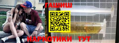 амф Пенза