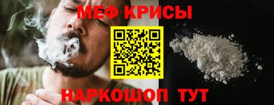 кокаин VHQ Партизанск