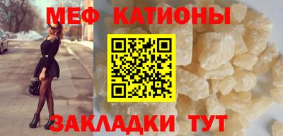 гашиш Первоуральск