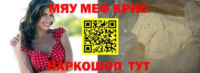 гашиш Первоуральск