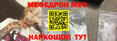 гашиш Первоуральск