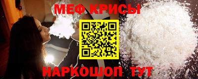 гашиш Первоуральск